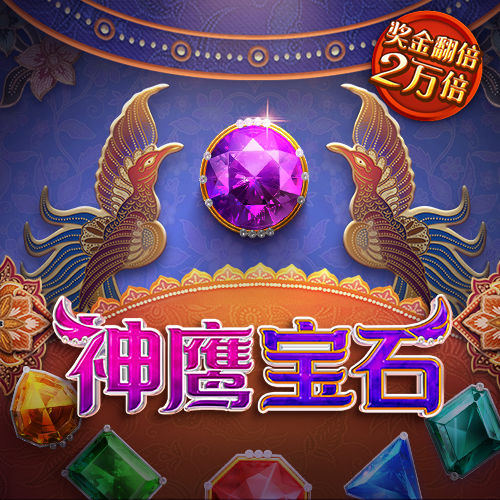 凤凰彩票购彩官网截图1