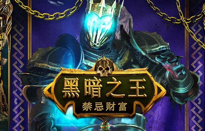 6866体育苹果下载官方截图3