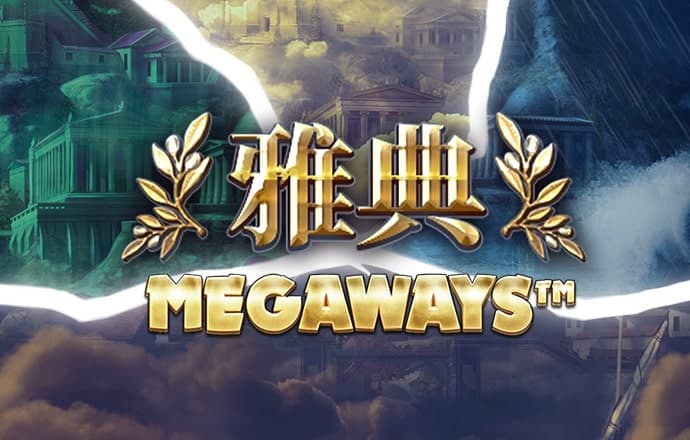 a8体育下载安装截图3