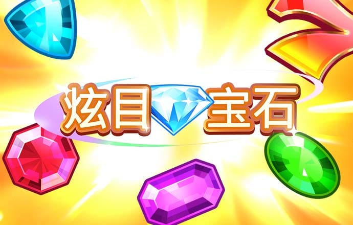 7c娱乐截图2
